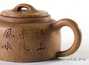Teapot # 23810, yixing clay, 205 ml.