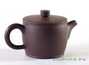 Teapot # 23811, yixing clay, 160 ml.