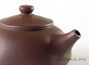 Teapot # 23814, yixing clay, 185 ml.