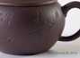 Teapot # 23815, yixing clay, 155 ml.