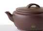 Teapot # 23816, yixing clay, 170 ml.