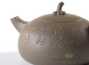 Teapot # 23817, yixing clay, 210 ml.
