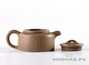 Teapot # 23819, yixing clay, 190 ml.