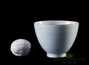 Cup # 23802, ceramic, 105 ml.