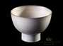 Cup # 23800, ceramic, 70 ml.