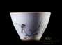 Cup # 23829, ceramic, hand painting, 50 ml.