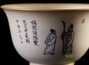 Cup # 23822, ceramic, hand painting, 50 ml.