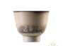 Cup # 23853, ceramic, 75 ml.