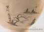 Cup # 23845, ceramic, hand painting, 40 ml.