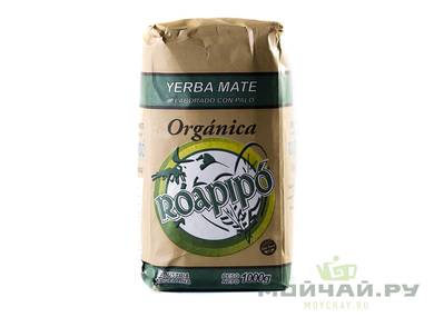 Йерба Мате "Roapipo Organica" 1 кг