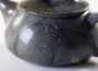 Teapot # 23869, sigua shi stone, 150 ml.