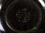 Mo Yu Taiwanese jade Teapo # 23865, stone, 166 ml.
