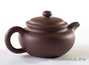 Teapot # 24003, yixing clay, 126 ml.