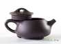 Teapot # 23978, yixing clay, 146 ml.