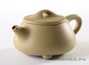 Teapot # 23981, yixing clay, 136 ml.