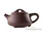 Teapot # 23980, yixing clay, 146 ml.