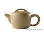 Teapot # 23983, yixing clay, 92 ml.