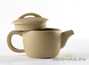 Teapot # 23983, yixing clay, 92 ml.