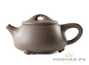 Teapot # 23994, yixing clay, 136 ml.