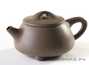 Teapot # 23994, yixing clay, 136 ml.