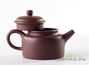 Teapot # 23975, yixing clay, 128 ml.