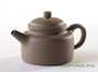 Teapot # 23985, yixing clay, 128 ml.