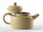 Teapot # 23997, yixing clay, 124 ml.