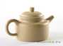 Teapot # 23997, yixing clay, 124 ml.
