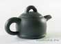 Teapot # 23998, yixing clay, 152 ml.