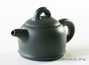 Teapot # 23998, yixing clay, 152 ml.