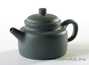 Teapot # 23995, yixing clay, 124 ml.