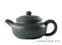 Teapot # 23987, yixing clay, 140 ml.