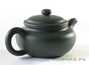Teapot # 23987, yixing clay, 140 ml.