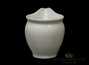 Gundaobey # 24053, porcelain, 170 ml.