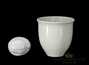 Cup # 24071, porcelain, 75 ml.