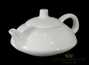Teapot # 24079, porcelain, 140 ml.