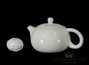 Teapot # 24081, porcelain, 180 ml.