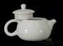 Teapot # 24081, porcelain, 180 ml.