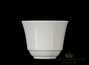 Cup # 24073, porcelain, 65 ml.
