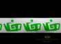 Sticker "Moychay", lime color , 36*50 mm.