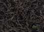 Willow-herb, black, large-leaf, strong fermentation