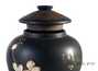 Teacaddy # 24174, jianshui ceramics