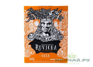 Йерба Мате "Ruvicha Chia" 05 кг