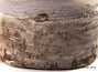 Сup (Chavan) # 24391, ceramic, 600 ml.
