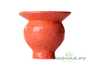 Vessel for mate (kalabas) # 24464, ceramic