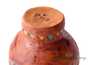 Vessel for mate (kalabas) # 24478, ceramic