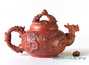 Teapot  # 24497, clay, Chaozhou, Guandong, 2100 ml.