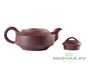 Teapot # 24544, yixing clay, 156 ml.