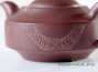 Teapot # 24544, yixing clay, 156 ml.