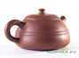 Teapot # 24607, yixing clay, 198 ml.
